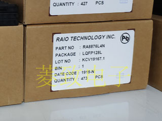 RA8876