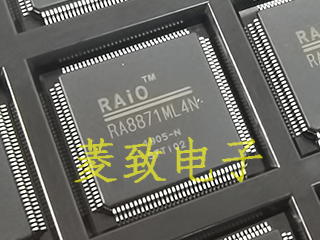 RA8871M